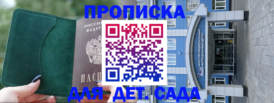 форма 3 в Вяземском